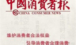 全球新闻热点爆料最新,最新热点事件深度解析