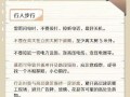 最新台风爆料视频播放大全,揭秘台风爆料视频大全