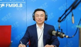 重庆教委最新爆料电话