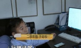卯哥前男友爆料视频,揭秘背后惊人真相
