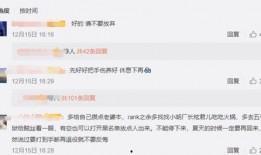 怎么样去新闻爆料别人,如何正确举报他人行为