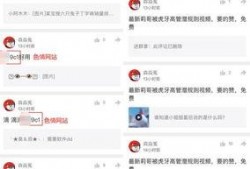 其哥的爆料视频大全,哥们的爆料视频大全，真相尽在此处