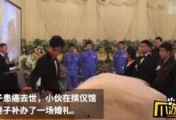 遂宁食堂爆料事件始末视频,真相与反思
