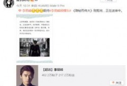 爱豆最新爆料网站下载,独家爆料网站深度解析