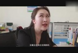 爆料的缅甸大哥视频大全,视频大全中的传奇人生