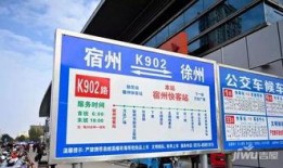 黄石新闻直通车爆料热线,爆料热线聚焦民生热点
