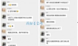最新网友爆料视频大全,最新热门事件一网打尽