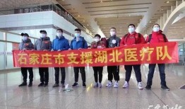 石家庄医疗队爆料视频,石家庄医疗队揭秘抗疫一线真实情况