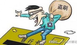 香港诈骗爆料案例最新消息