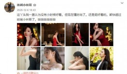 可爱杨爸爆料视频大全集,视频大全集精彩回顾