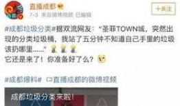 爆料吧的最新消息在哪看,揭秘生成内容平台最新动态，一网打尽最新消息
