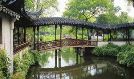 爆料苏州园林视频播放下载