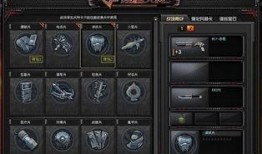 cf版本最新爆料视频