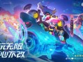 教练皮肤爆料视频,视频爆料背后的神秘面纱