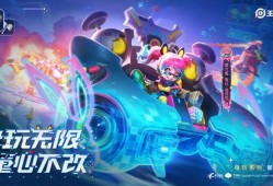 教练皮肤爆料视频,视频爆料背后的神秘面纱