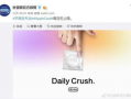 近期热点爆料视频素材,视频素材背后的惊人真相