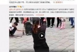 李嘉琪员工爆料视频大全,揭秘职场真相与内幕