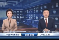 农业一哥新闻爆料视频,揭秘农业领域最新动态与热点事件