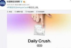 近期热点爆料视频素材,视频素材背后的惊人真相