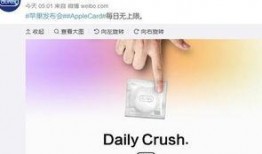 近期热点爆料视频素材,视频素材背后的惊人真相