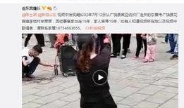 阿屯爆料视频,幕后真相大曝光