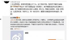 娱乐吃瓜群众模板,揭秘明星背后的故事，带你领略明星们的真实生活