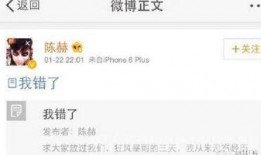 媒体爆料渣男视频大全,媒体曝光视频大全