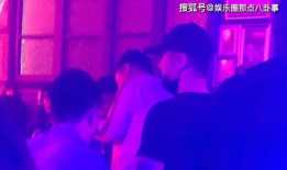 杭州夜店大爆料视频播放,揭秘幕后真相与不为人知的秘密