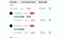爆料小慧的视频在线观看,在线观看背后的精彩瞬间