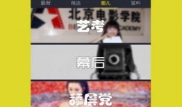 牛哥直播间爆料视频下载,揭秘热门视频幕后故事