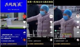 自贡小曹爆料事件视频播放,视频内容引发网友热议
