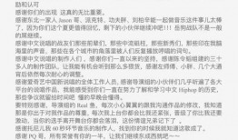 rocco 在线观看,精彩剧情一网打尽