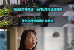 队友爆料李胜利视频,队友爆料揭露惊人内幕