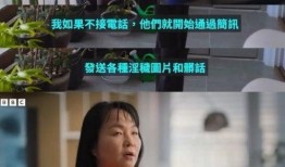 队友爆料李胜利视频,队友爆料揭露惊人内幕