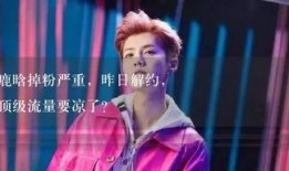 娱乐吃瓜直播讲故事是真的吗,娱乐故事背后的真实与虚构