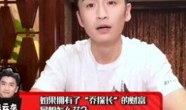 张云龙爆料苏有朋视频,幕后真相令人震惊