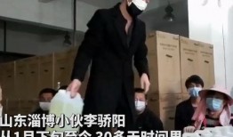 武汉小伙爆料视频播放,揭秘背后惊人真相！