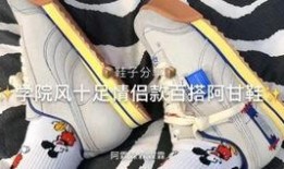 莆田鞋最新爆料,揭秘最新爆料背后的秘密与趋势