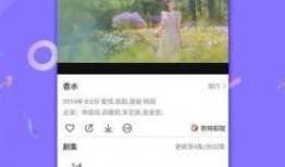 知乎爆料杀猪视频下载大全,下载大全背后的黑暗真相