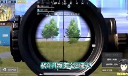 打仗吃瓜视频在线观看免费,免费在线观看打仗吃瓜视频，笑中带泪的军旅生活