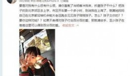 李大圣前女友爆料视频播放,揭秘两人分手真相