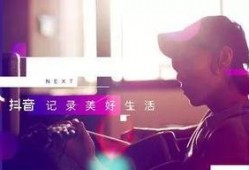 抖音娱乐圈爆料怎么弄的,幕后操作与热门话题追踪