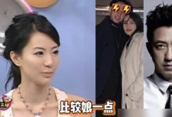 刘雅瑟表姐爆料完整版视频,揭秘背后惊人真相