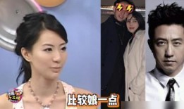 刘雅瑟表姐爆料完整版视频,揭秘背后惊人真相