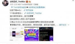 爱豆最新爆料,幕后故事与心路历程大公开
