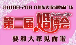 成都爆料司机招聘网最新招聘,最新司机职位速览，抢鲜入职！