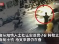 自贡小曹爆料事件视频播放,视频内容引发网友热议