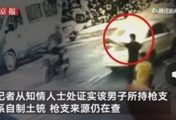 自贡小曹爆料事件视频播放,视频内容引发网友热议