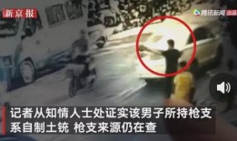 自贡小曹爆料事件视频播放,视频内容引发网友热议