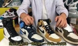莆田鞋最新爆料,揭秘最新爆料背后的秘密与趋势